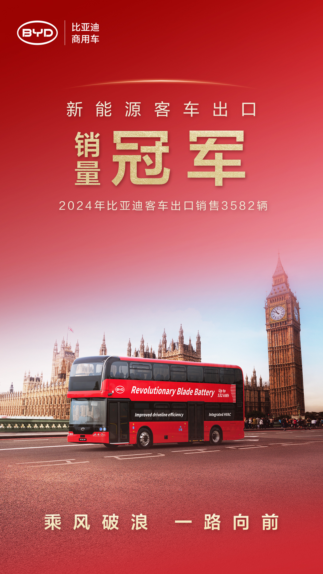 微信圖片_20250115115912