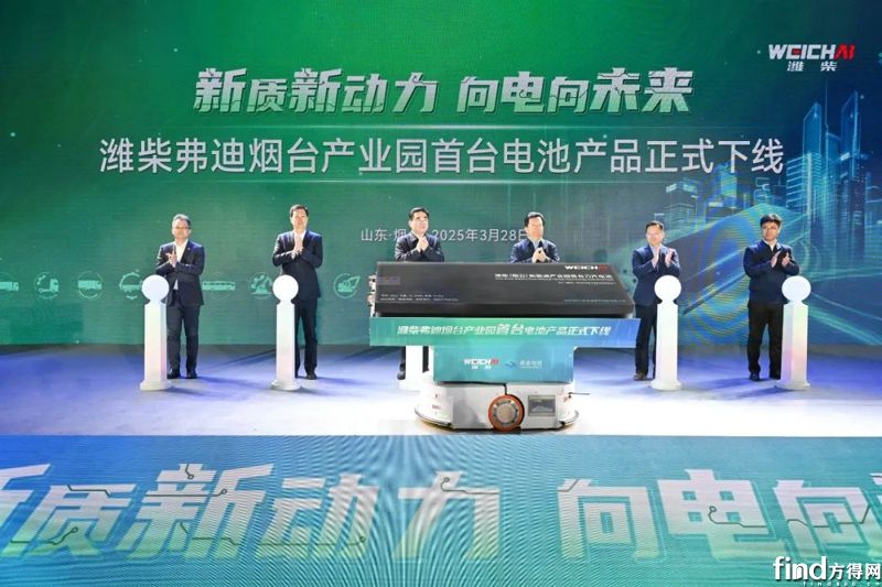濰柴2