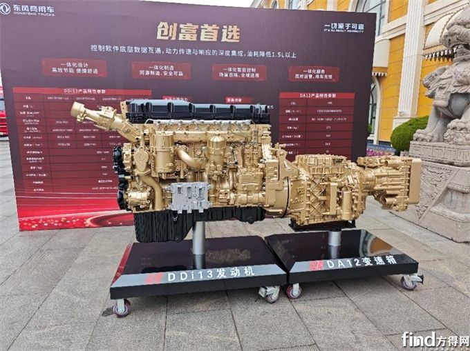 圖片19