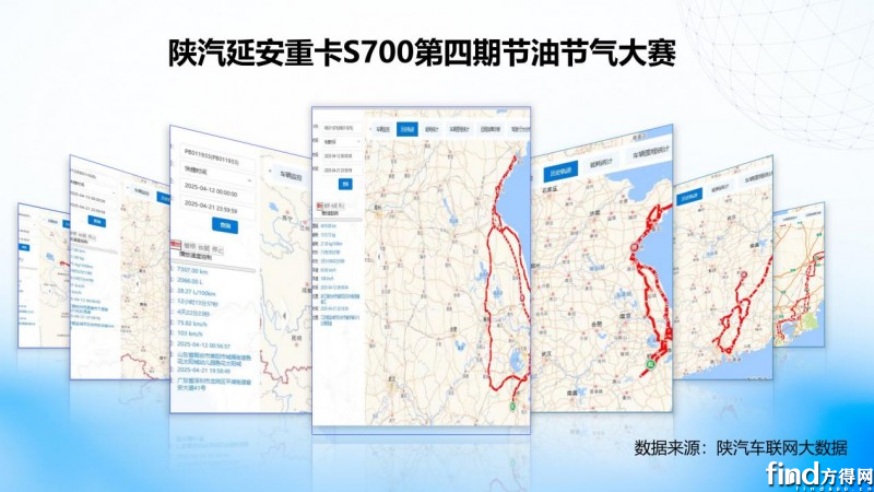 成本直降擋不住485