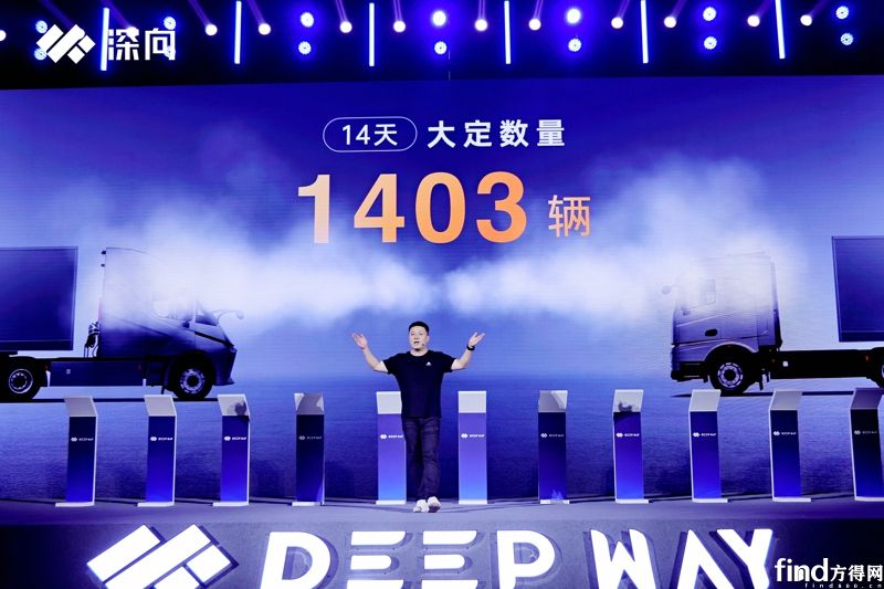 深向科技CEO萬(wàn)鈞：為何重金自研“三電”？
