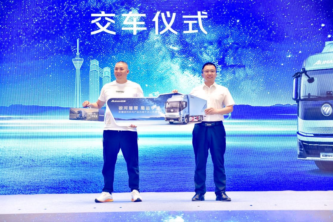 圖片8