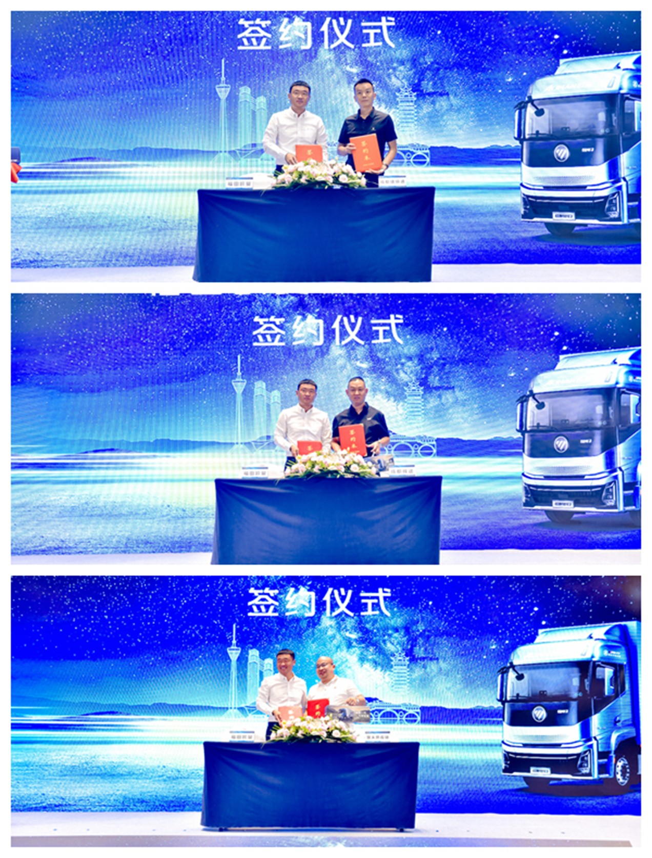 圖片7