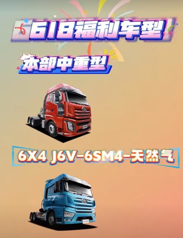 圖片2