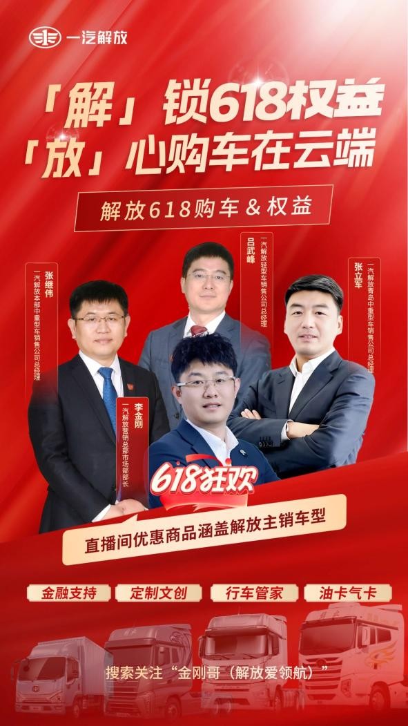 圖片1