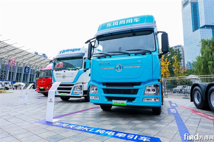 東風(fēng)商用車